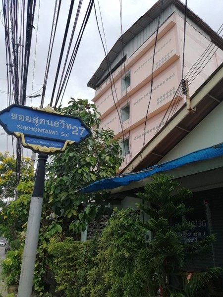 ขายด่วน-อพาร์ทเม้นท์-5ชั้น-ติดถนนสุคนธวิท-และทล3190-อกระทุ่มแบน-จสมุทรสาคร