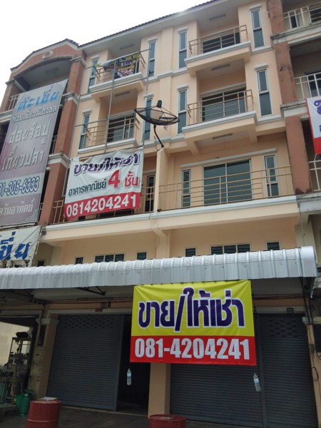 ขาย-ให้เช่า-อาคารพาณิชย์ตึกแถว-ติดถนนเศรษฐกิจ-กม12-เมือง-สมุทรสาคร
