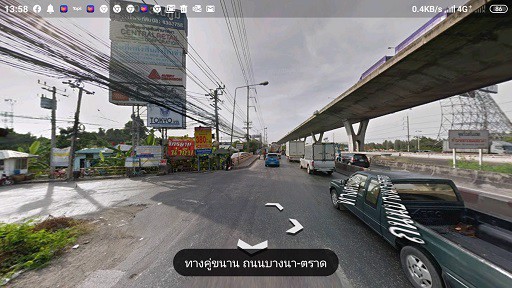 ที่ดินติดบางนา-กม20-สีม่วง-เริ่ม-499ล้าน-50วา-ถึงเกือบ-6ไร่-