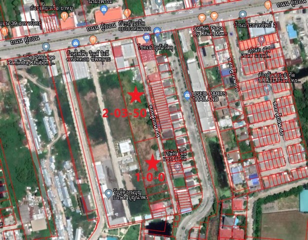 出售-ที่ดินสวยในทำเลทอง-ขนาด3ไร่-350ตรว-หน้ากว้าง-ซอยคู้บอน-44-เเขวงบางชัน-เขตคลองสามวา