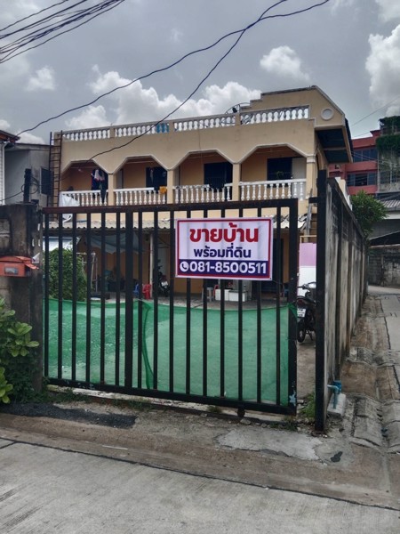 ขายที่ดิน-ขนาด-495-ตรว-พร้อมห้องเช่า-7-ห้อง-ยังมีผู้เช่าอยู่ปกติ