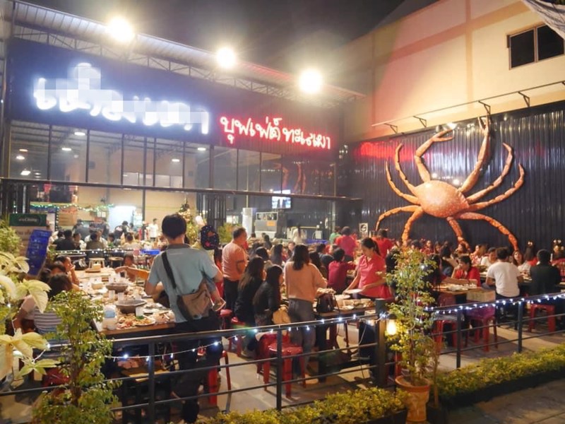 เซ้ง‼️-ร้านบุฟเฟต์-ทะเลเผา-บนถนนเลี่ยงเมืองนนทบุรีฝั่งราชพฤกษ์-ติดซอยบางกร่าง14-นนทบุรี