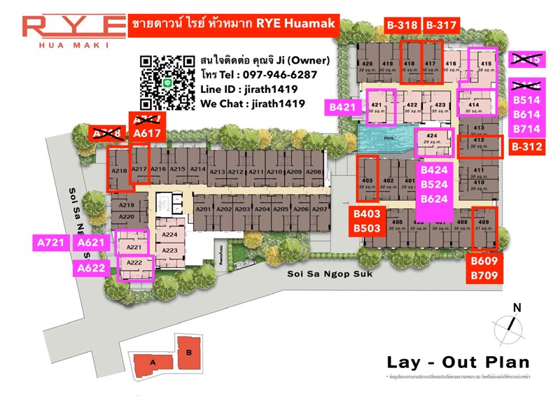 ขายดาวน์-คอนโด-ไรย์-หัวหมาก-rye-huamak-available-foreigner-quota-
