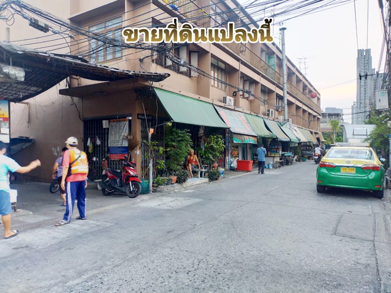 ขายที่ดินพร้อมตึกแถว-ซอยตากสิน-8-ใกล้-bts-โพธิ์นิมิตเพียง-100-เมตร