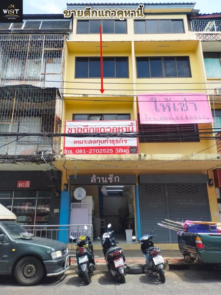 ขายตึกแถว-ติดถนนเจริญรัถ-เหมาะทำธุรกิจ-15-นาที-ถึงสาทร-