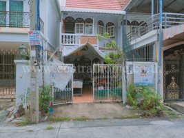 ขายทาวน์เฮ้าส์-หมู่บ้าน-พระปิ่นเกล้า-บรมราชชนนี-4