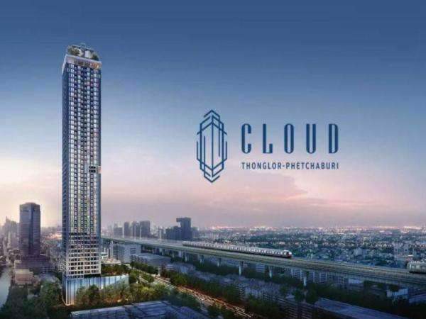 the-cloud-ทองหล่อ-เพชรบุรี-condo-โครงการ-luxury-ติดถนนเพชรบุรี-ใกล้ทองหล่อ