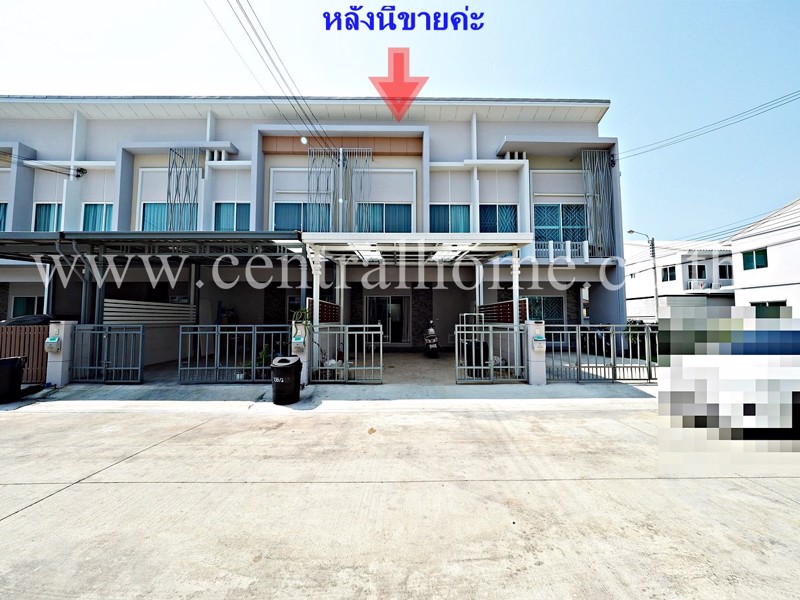 ทาวน์โฮม-โครงการ-เดอะ-เมทโทร-รัตนาธิเบศร์