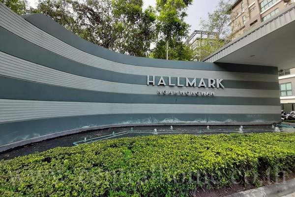 คอนโด-ฮอลล์มาร์ค-งามวงศ์วาน