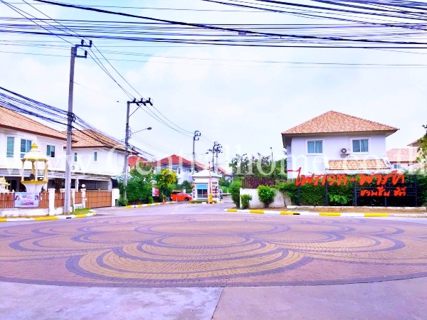 บ้านเดี่ยว-หมู่บ้าน-ไพรเวท-พาร์ค-ชวนชื่น-ซิตี้-เฟส-1-หลังมุม-ต้นโครงการ