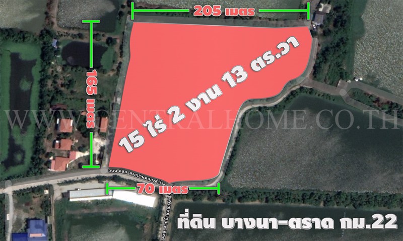 ที่ดินเปล่า-15-ไร่-2-งาน-13-ตรวา-บางนา-กม22