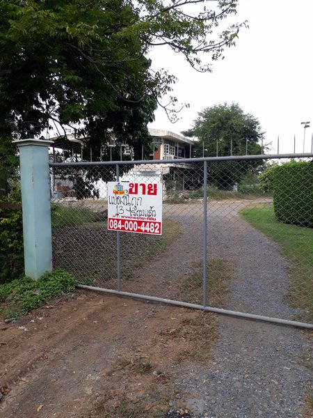 ขายที่ดินถมแล้ว-เนื้อที่-13-ไร่-ติดถนนสายชนบท-2-เลนส์-คลอง-8-หนองเสือ