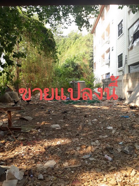 ขายที่ดินถมแล้ว-เนื้อที่-1-ไร่-1-งาน-65-ตารางวา-ซอยมิตรอนันต์-ถนนนครไชยศรี