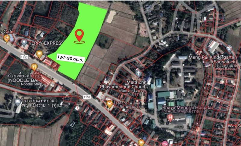 ขายที่ดิน-ใน-อ-พญาเม็งราย-จเชียงราย-13-ไร่-2-งาน-เจ้าของขายเอง-