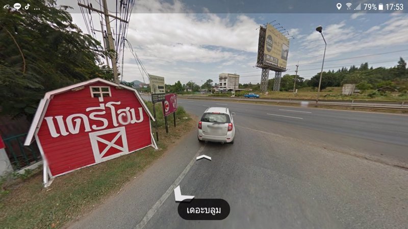 ที่ดินเขาใหญ่-พญาเย็น-25-ไร่-1-งาน