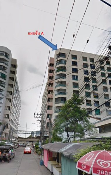 ขายด่วน-คอนโดมิเนียมพระราม-6-แมนชั่น-a-สองห้องใหญ่-ขายรวมกัน-ทำเลดีเยี่ยม