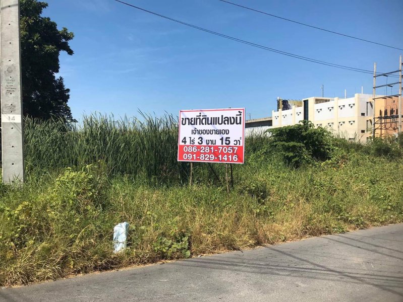 ขายที่ดินติดหมู่บ้านลลิล-ดรีนวิลล์-ฝั่งตรงข้ามกับ-d-condo-ใกล้แอร์พอร์ทลิงค์-บ้านทับช้าง-ประเวศ