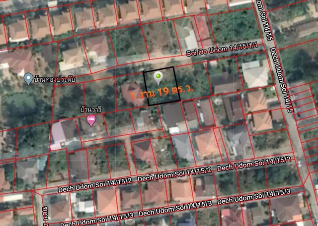 ขายถูก-ที่ดิน-1-งาน-19-ตารางวา-ซอยเดชอุดม-14-15-ตโพธิ์กลาง-เมืองนครราชสีมา-ทำเลดี