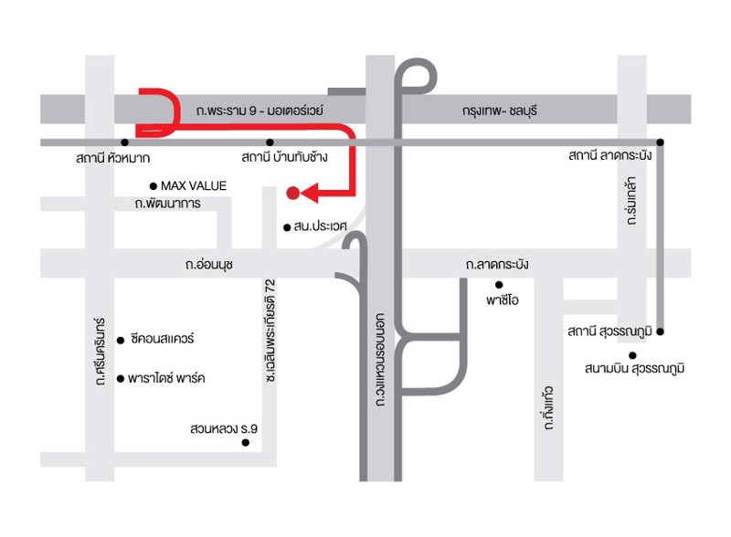 ขาย-ดีคอนโด-อ่อนนุช-พระราม-dcondo-onnut-rama-9-ใกล้-airport-link-บ้านทับช้าง