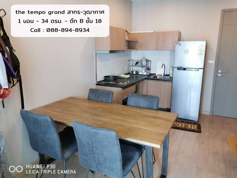 เช่า-the-tempo-grand-สาทร-วุฒากาศ-1-นอน-ตึก-b-ชั้น-18-type-c-ติด-bts-วุฒากาศ-12000-บาท