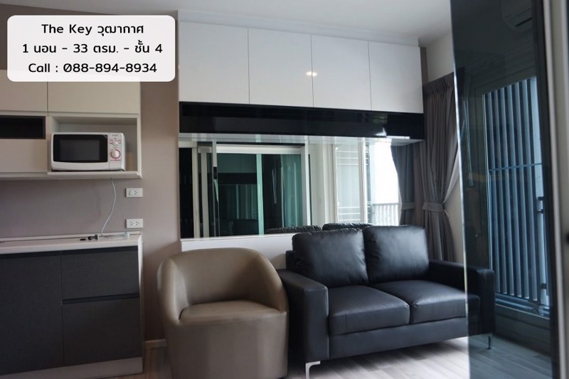 เช่า-the-key-วุฒากาศ-1-นอน-ชั้น-4-ใกล้-bts-วุฒากาศ-11000-บาท
