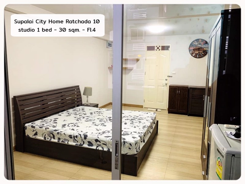 เช่า-ศุภาลัย-ซิตี้-โฮม-รัชดา-10-studio-1-bed-fl4-ใกล้-mrt-ศูนย์วัฒนธรรม-ห้องสวย-สะอาด-7500-บาท