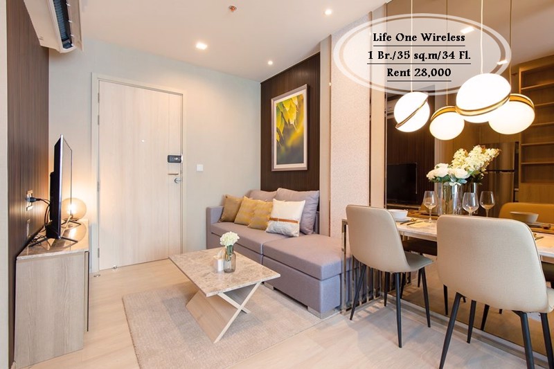 เช่า-life-one-wireless-1-bed-ชั้น-34-ใกล้bts-เพลินจิต-28000-บาท