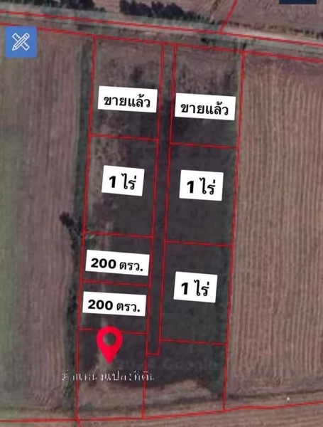 เปิดขายที่ดินสวยมาก-เงินผ่อน-อประจันตคาม-จปราจีนบุรี