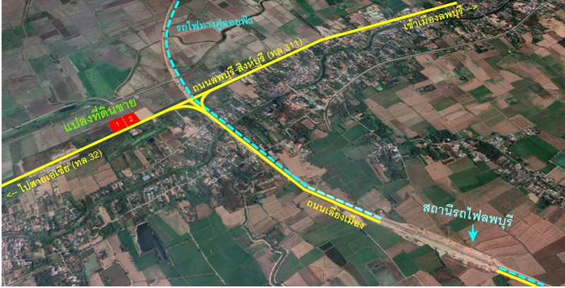 ขายที่ดิน-11-ไร่เศษ-เมืองลพบุรี-แบ่งได้-