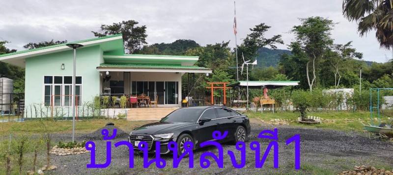 ขายที่ดินพร้อมสิ่งปลูกสร้าง-เนื้อที่รวม-25ไร่-59-ตารางวา