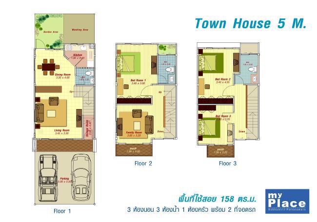 ให้เช่า-เซ้ง-townhome-my-place-อ่อนนุช17แยก16-ค่าเช่า-20000-บาทต่อเดือน