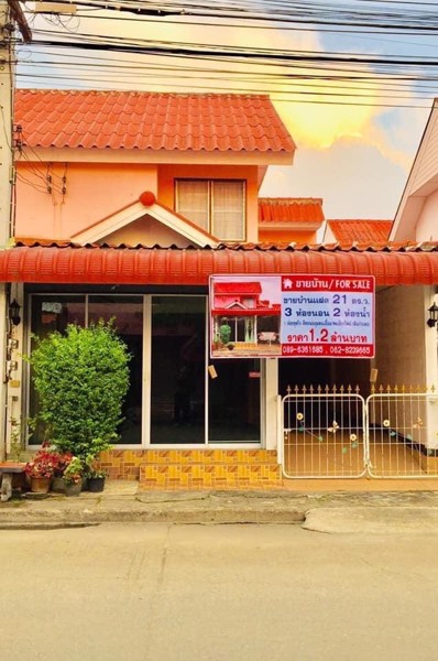 ด่วน-ขายถูก-บ้านแฝด-เอื้ออาทรสันกำแพง-ถนนสันกำแพง-แม่ออน-