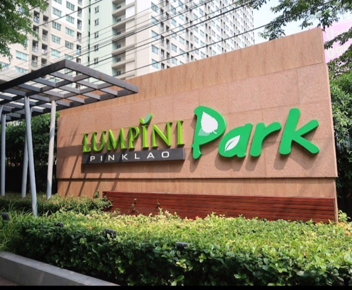 ให้เช่าสิทธิ์จอดรถยนต์คอนโดลุมพินีพาร์คปิ่นเกล้า