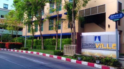 ปลอยเช่าที่จอดรถ-คอนโดลุมพินีวิลล์-พหล-สุทธิสาร