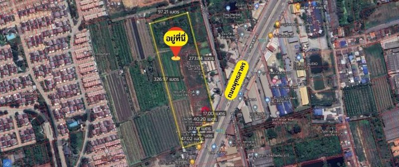 ขายที่เปล่าติดถนนพุทธสาคร-ทำเลดีราคาwowwมาก