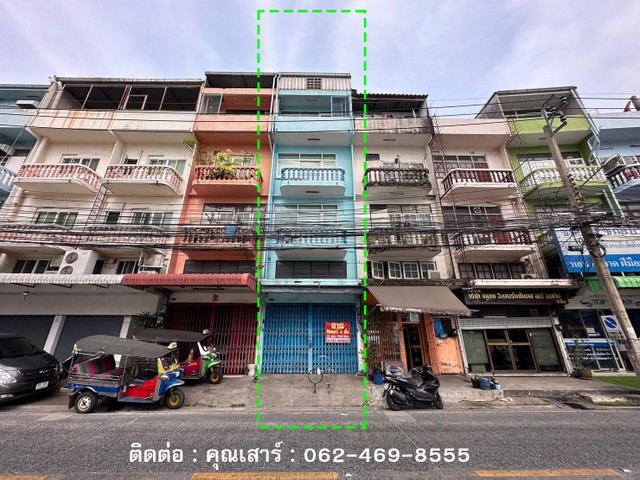 ขายอาคารพานิชย์-4-ชั้นครึ่ง-ระแวก-มหอการค้าไทย-ใกล้รถไฟฟ้าmrtห้วยขวาง-ทำเลดีแบบนี้หาไม่ได้อีกแล้ว