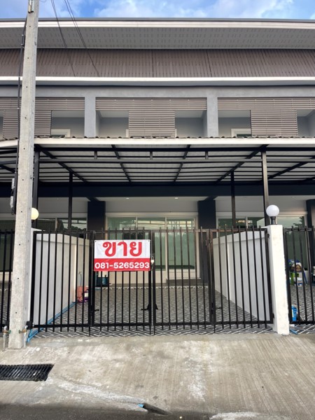 ขาย-บ้านทาวน์เฮ้าส์ใหม่-ใกล้-มศิลปากร-สนามจันทร์