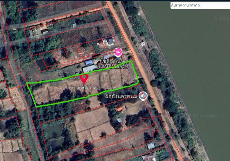 ขายที่ดินสวย-ทำเลทอง-ติดริมแม่น้ำโขง-เจ้าของขายเอง-