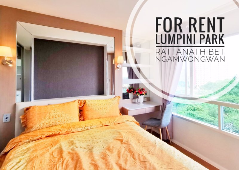 ให้เช่า-ลุมพินี-พาร์ค-รัตนาธิเบศร์-งามวงศ์วาน-ห้อง-34-ตรม-วิวโล่ง-เฟอร์-built-in-ราคาสุดคุ้ม-