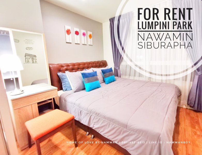 ให้เช่า-ลุมพินี-พาร์ค-นวมินทร์-ศรีบูรพา-ตึก-b1-ห้อง-26-ตรม-แอร์-2-ตัว-แต่งสวย