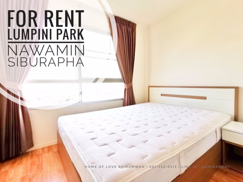 ให้เช่า-ลุมพินี-พาร์ค-นวมินทร์-ศรีบูรพา-ห้อง-22-ตรม-แอร์-2-ตัว-เฟอร์ครบอยู่สบายเรียบง่ายลงตัว