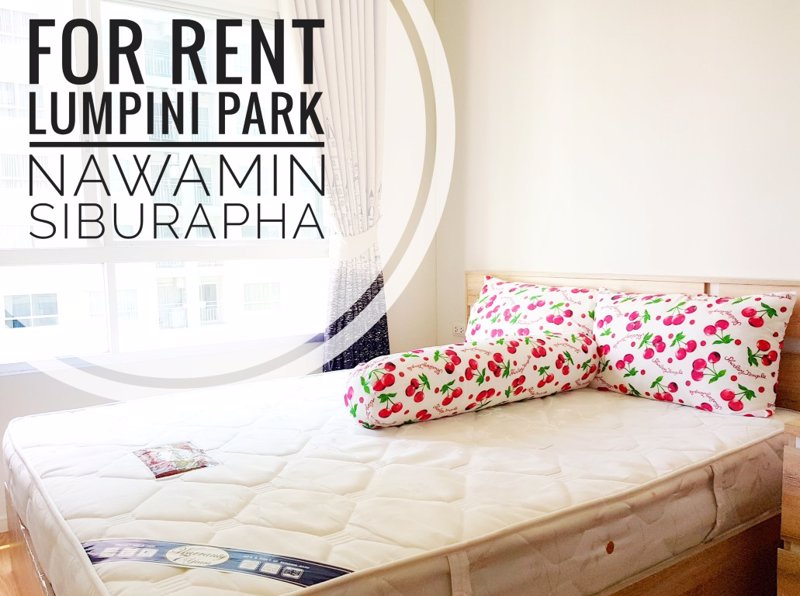 ให้เช่า-ลุมพินี-พาร์ค-นวมินทร์-ศรีบูรพา-ห้อง-26-ตรม-ตึก-b2-ราคาถูกสุด