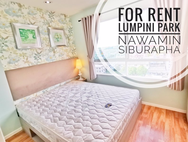 ให้เช่า-ลุมพินี-พาร์ค-นวมินทร์-ศรีบูรพา-ห้อง-226-ตรม-ชั้นสูง-ห้องสวยเลิศจนไม่อาจละสายตา