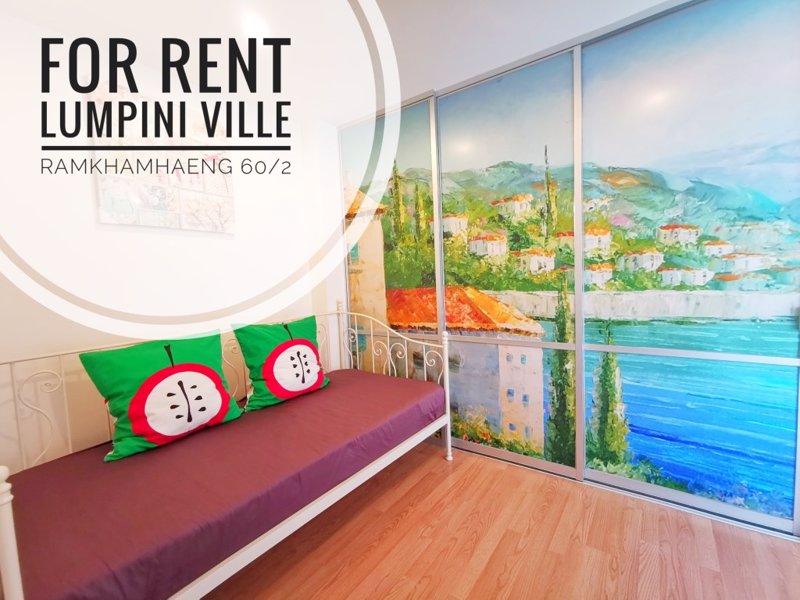 ให้เช่า-ลุมพินี-วิลล์-รามคำแหง-60-2-ใกล้-airport-link-หัวหมาก-ห้อง-22-ตรม-ชั้นสูงแ-แอร์-2