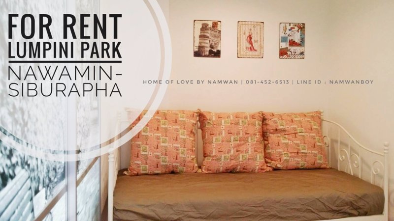 ให้เช่า-ลุมพินี-พาร์ค-นวมินทร์-ศรีบูรพา-ตึก-b1-ชั้นสูง-วิวโล่ง-แอร์-2-จัดให้ครบในราคาสุดคุ้ม