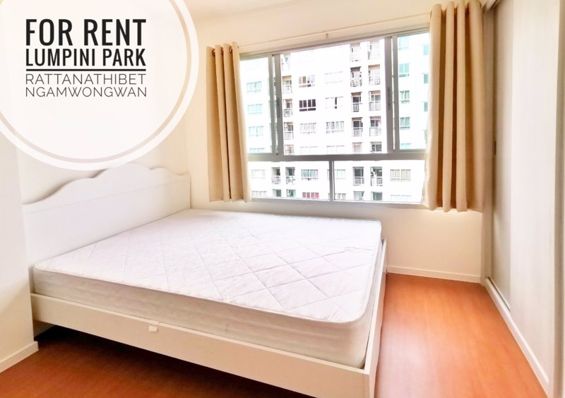 ให้เช่า-ลุมพินี-พาร์ค-รัตนาธิเบศร์-งามวงศ์วาน-ห้องมุม-265-ตรม-แอร์-2-ตัว-วิวสระ-ราคาสุดคุ้ม