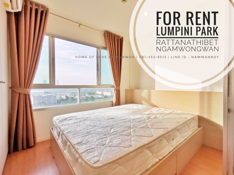 ให้เช่า-ลุมพินี-พาร์ค-รัตนาธิเบศร์-งามวงศ์วาน-เฟอร์-built-in-แต่งสวย-วิวโล่ง-ราคาถูกสุด-td173-