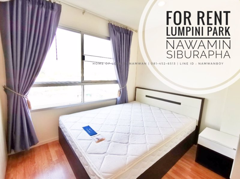 ให้เช่า-ลุมพินี-พาร์ค-นวมินทร์-ศรีบูรพา-ตึก-a2-ห้อง-225-ตรม-เฟอร์ครบ-วิวโล่ง-ราคาสุดคุ้ม