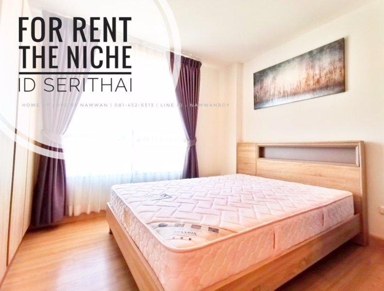 ให้เช่า-เดอะนิช-ไอดี-เสรีไทย-ตึก-a-ชั้น-6-พร้อมอยู่-ราคาสุดคุ้ม-na644-