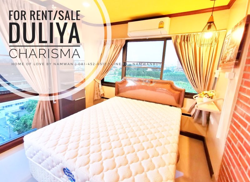 ให้เช่า-ขาย-ดุลิยา-ชาริสม่า-พระราม-9-ใกล้โรงพยาบาลปิยะเวท-ห้องรีโนเวทใหม่เอี่ยม-แต่งสวยอลังดุล